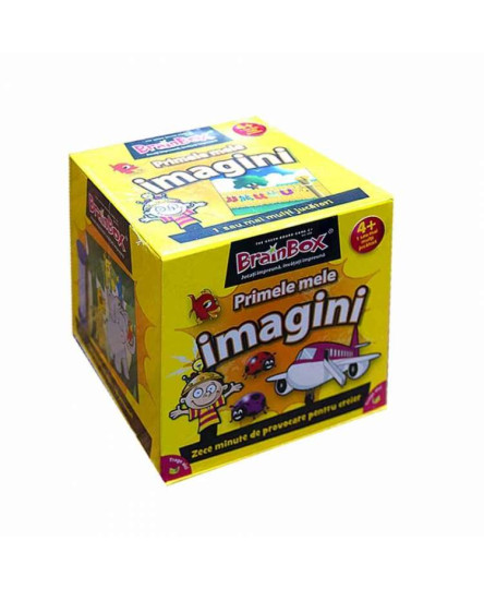Brainbox - Primele mele imagini