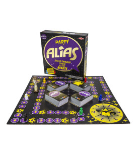 Alias Party