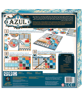 Azul